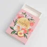 Коробка кондитерская, упаковка, &laquo;С 8 марта&raquo;, 20&times;15&times;5 см
