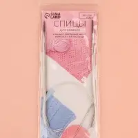 Спицы круговые, для вязания, с пластиковой леской, d=3.5 мм, 14/80 см, с иглой