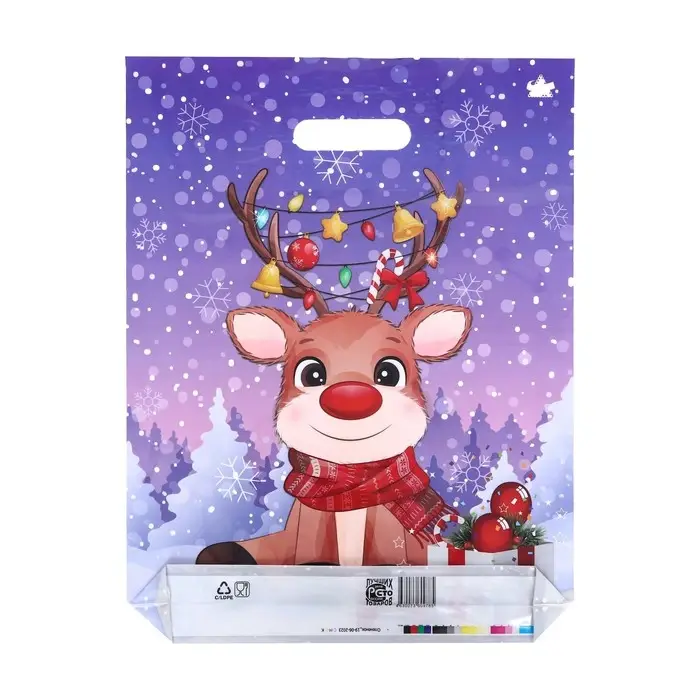Пакет «Олененок», полиэтиленовый с вырубной ручкой, 40×31 см