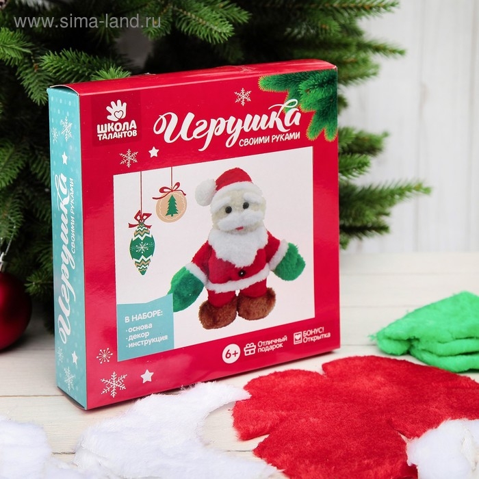 Набор для создания игрушки из плюша «Дед мороз», игла Набор для создания игрушки из плюша «Дед мороз», игла