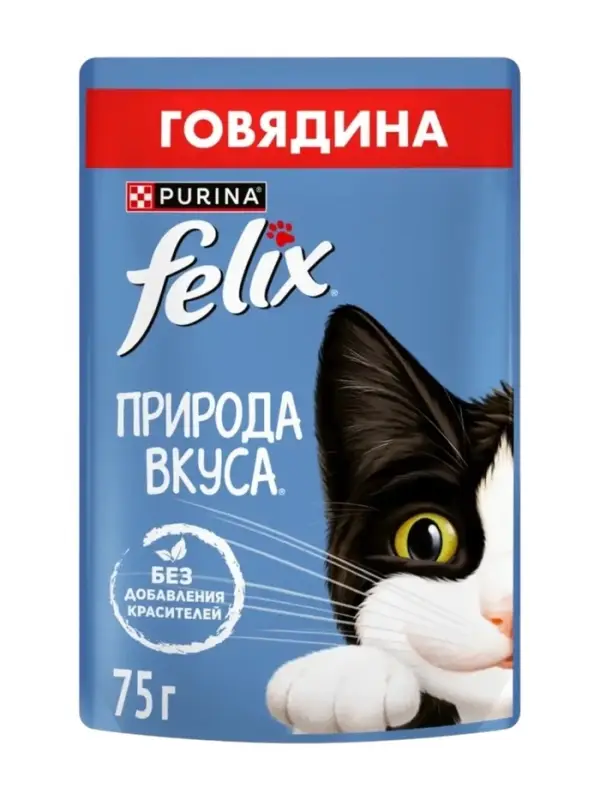 Влажный корм Felix Природа вкуса для кошек, говядина, 75 г
