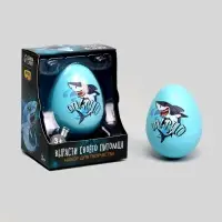 Растущие игрушки &laquo;Вырасти своего питомца: Опасно&raquo;