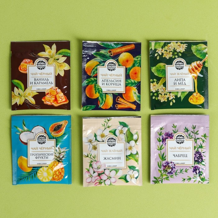 Чайная коллекция «23 февраля», 54 г (30 пакетиков х 1,8 г). Чайная коллекция «23 февраля», 54 г (30 пакетиков х 1,8 г).