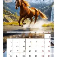 Календарь 2026 на ригеле «Тройка лошадей»
