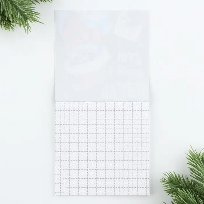 Блокнот детский, 10х10 см, 16 листов &laquo;Чудес в новом году&raquo;