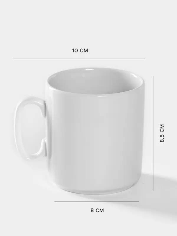 Кружка Добрушский завод &laquo;Джойс&raquo;, 300 мл, фарфор, белая