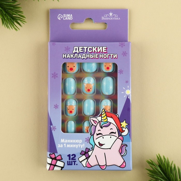Детские накладные ногти на новый год «Приключения», 12 шт Детские накладные ногти на новый год «Приключения», 12 шт
