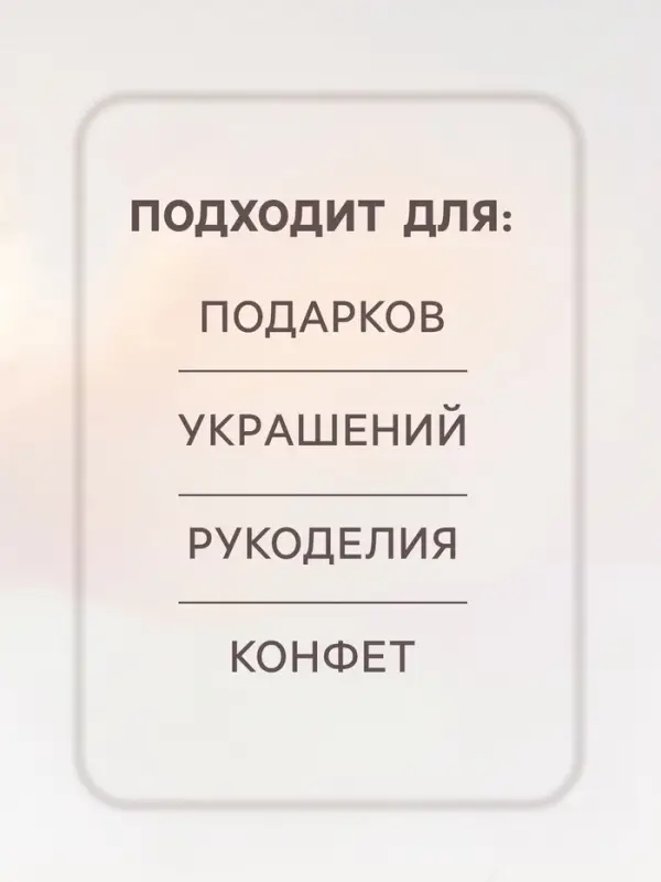 Шкатулка для украшений керамика &laquo;Кудряш бараш&raquo;, беж, 7.9&times;7.9&times;9.5 см