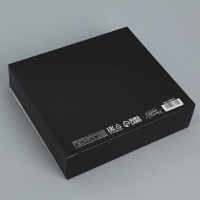 Коробка подарочная складная, упаковка, «Чёрная», 20 х 18 х 5 см, БЕЗ ЛЕНТЫ Коробка подарочная складная, упаковка, «Чёрная», 20 х 18 х 5 см, БЕЗ ЛЕНТЫ