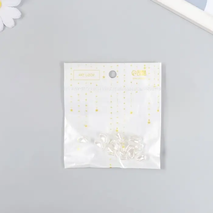 Бусины для творчества пластик &laquo;Жемчуг в форме камешка&raquo;, набор 12 шт., 1.2&times;0.6&times;0.7 см