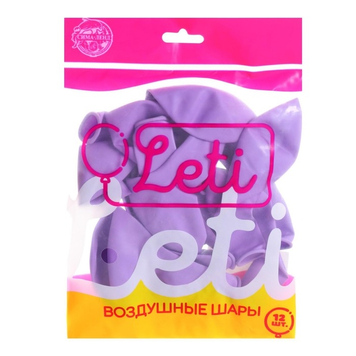 Шары воздушные латексные 12 Шары воздушные латексные 12" «Макарун», набор 12 шт., цвет сиреневый