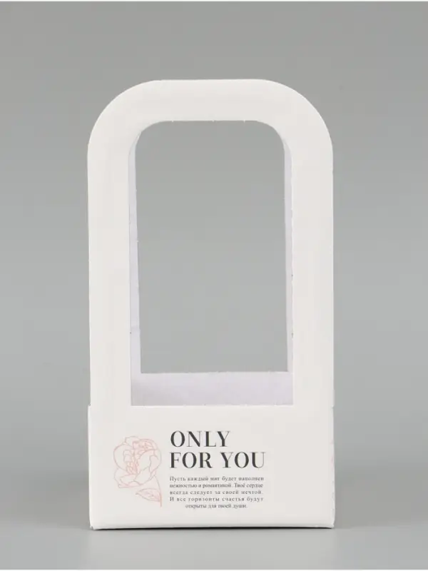 Коробка - переноска для цветов &laquo;Цветы&raquo;, 12&times;12&times;22 см