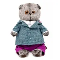 Мягкая игрушка "Басик в пиджаке с орнаментом", 22 см Ks22-268 Мягкая игрушка "Басик в пиджаке с орнаментом", 22 см Ks22-268