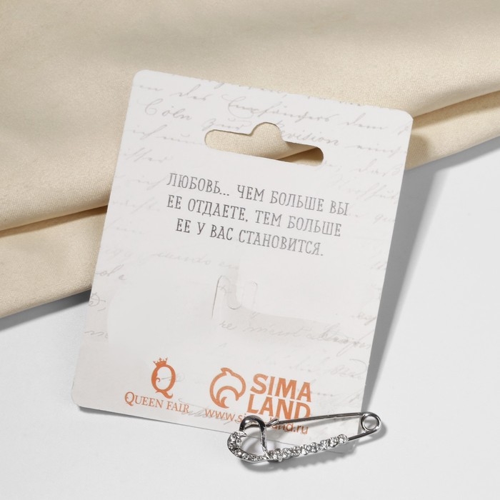 Булавка малая «Сердце», 3,5 см, цвет белый в серебре Булавка малая «Сердце», 3,5 см, цвет белый в серебре