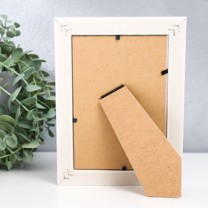 Фоторамка пластик 10х15 см "Волны" белая с чёрным 18,3х13,5 см