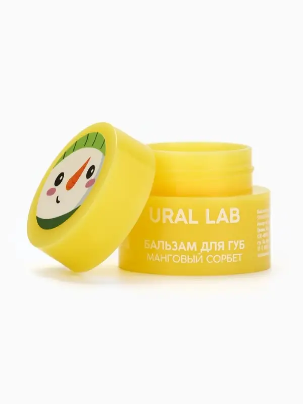Бальзам для губ, 3 г, аромат мангового сорбета, URAL LAB