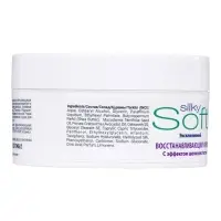 Крем для лица и тела эксклюзивный B.J.SOFT восстанавливающий, 200 мл