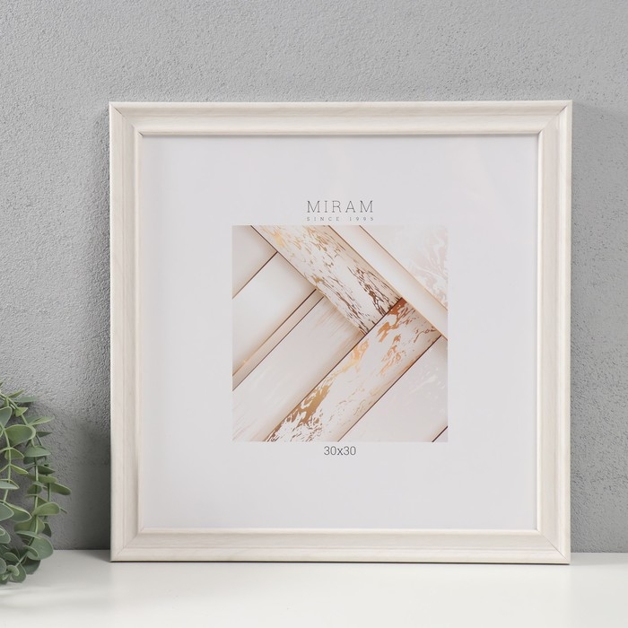 Фоторамка пластик Фоторамка пластик "МИРАМ" 30х30 см слоновая кость (пластиковый экран)