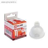 Лампа светодиодная IN HOME LED-JCDR-VC, GU5.3, 11 Вт, 230 В, 6500 К, 990 Лм