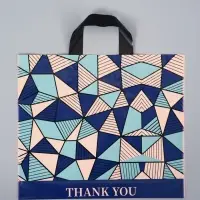 Пакет с петлевой ручкой "Геометрия" 35 х 30 х 8, см, 60 мкм