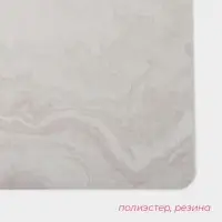 Коврик для дома Доляна &laquo;Мрамор&raquo;, влаговпитывающий, 49&times;79 см, розовый