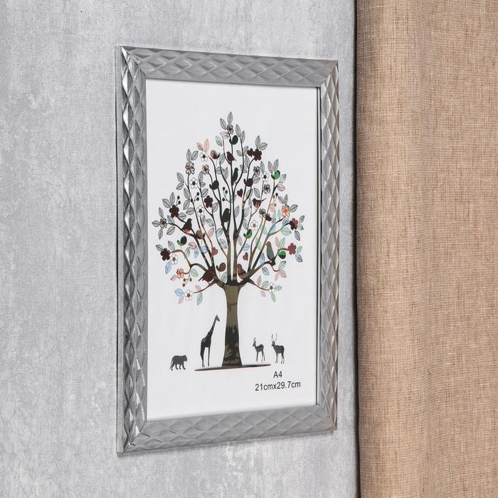 Фоторамка пластик формат А4 Фоторамка пластик формат А4 "3D ромбы на серебре" 32,9х24,2 см