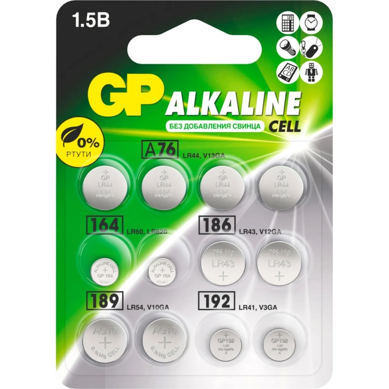 Батарейка для часов GP ACM01-CR12, 12 шт/уп