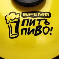 Звонок настольный &laquo;Время пить пиво&raquo;, 7.2&times;4.8 см, жёлтый