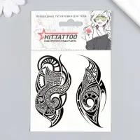 Переводные тату на тело чёрные «Трайбл», 10×10 см