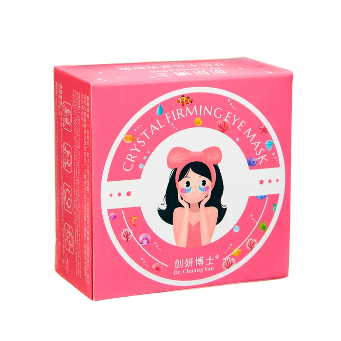 Гидрогелевые патчи для глаз «Коралл+женьшень» 60 шт Гидрогелевые патчи для глаз «Коралл+женьшень» 60 шт