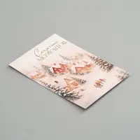 Открытка на акварельном картоне &laquo;Сказочных моментов&raquo;, пейзаж, 10&times;15 см