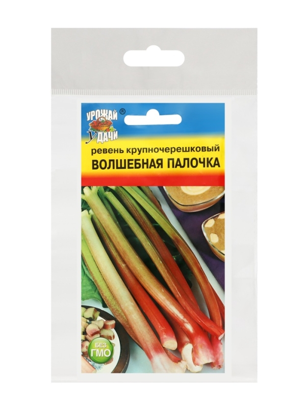 Семена Ревень крупночерешковый  Семена Ревень крупночерешковый "Волшебная палочка", набор 5 шт