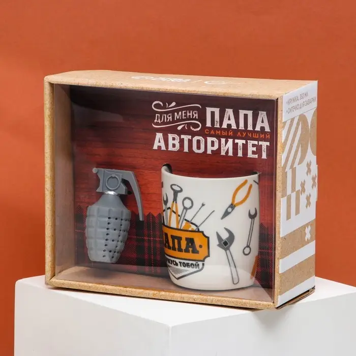 Подарочный набор «Папе»: кружка 350 мл, сито Подарочный набор «Папе»: кружка 350 мл, сито