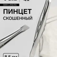 Пинцет скошенный, широкий, 8.5 см