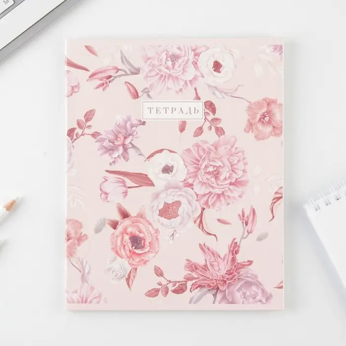 Тетрадь в клетку, 48 л., А5, на скрепке, блок №1 &laquo;Нежная ботаника&raquo; МИКС