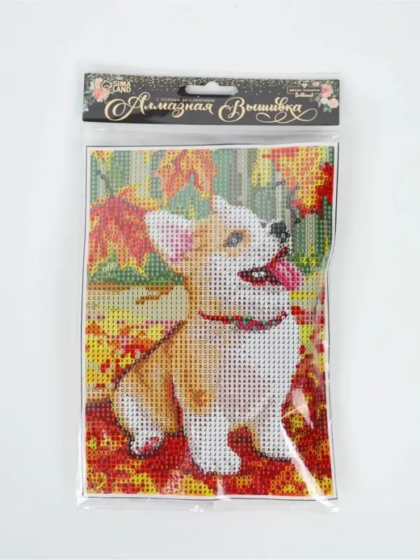 Алмазная мозаика с полным заполнением на холсте &laquo;Щенок и осень&raquo;, 15&times;21 см