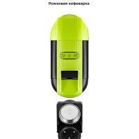 Кофеварка рожковая капсульная для дома KT-7105 Кофеварка рожковая капсульная для дома KT-7105