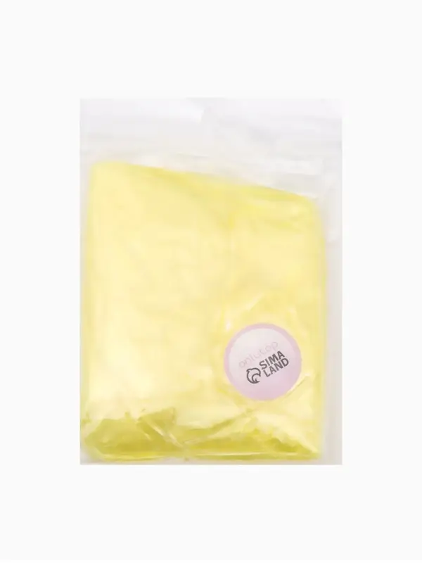 Дождевик детский &laquo;Непромокайка&raquo;, рост 110-140, полиэтилен 15 г, жёлтый