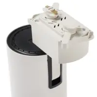 Трековый светильник Luazon lighting, TSL-013, 30 Вт, 2100 Лм, 2800K, белый, свечение тёплое белое