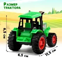 Трактор &laquo;Фермерский&raquo;, цвет МИКС