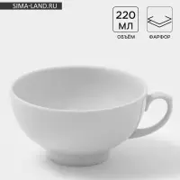 Чашка Дулевский фарфор &laquo;Рубин&raquo;, 220 мл, d=10.2 см, белая