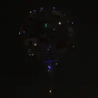 Воздушный шар полимерный светящийся 24" для девочки, набор 3 штуки