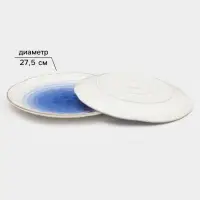 Набор посуды Доляна &laquo;Космос&raquo;, 16 предметов: 4 тарелки d=21 см, 4 тарелки d=27.5 см, 4 миски d=13 см, 4 кружки 400 мл, фарфор, белый, синий