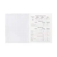 Предметная тетрадь по географии Hatber &laquo;Приключения кота Пирожка&raquo;, 48 листов, в клетку, со справочным материалом, обложка из мелованной бумаги