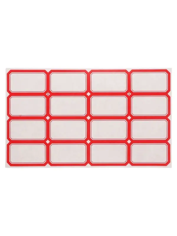 Набор 58 листов: ценники самоклеящиеся, 26&times;48 мм, 16 штук на 1 листе