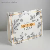 Пакет подарочный новогодний ламинированный «Счастливого Нового года», L 40 х 31 х 11.5 см