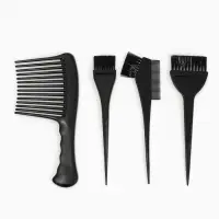 Набор для окрашивания, 23 предмета, чёрный