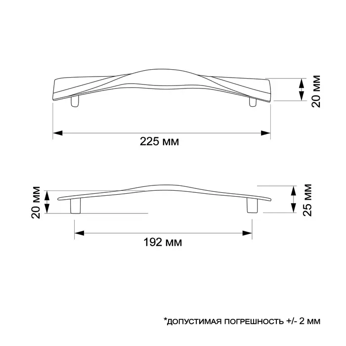 Ручка-скоба мебельная ТУНДРА, м/о 192 мм, цвет серебро