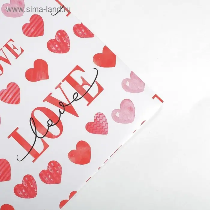 Бумага упаковочная глянцевая LOVE, 70×100 см