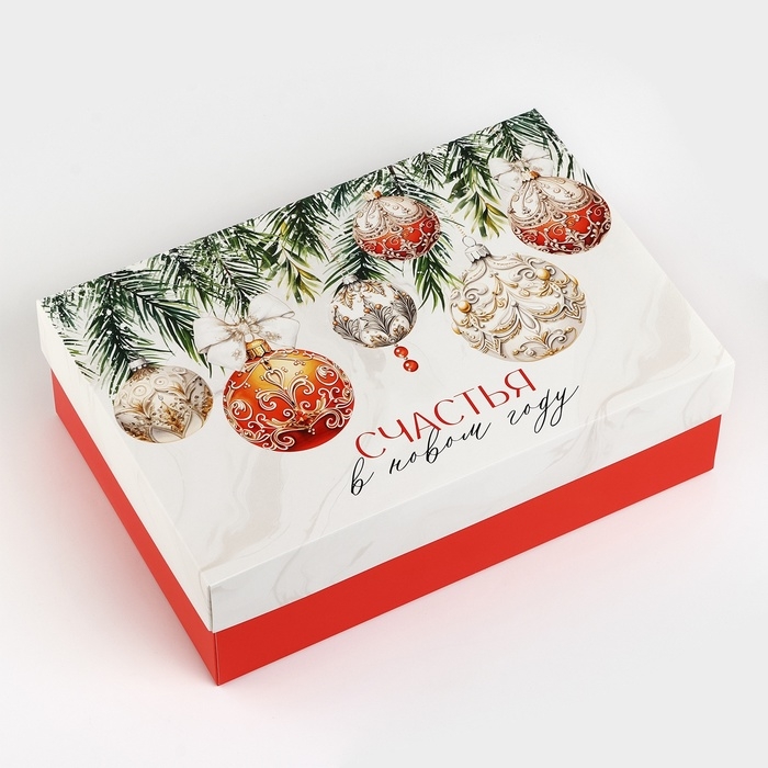 Коробка подарочная новогодняя складная «Счастья в новом году», 30 х 20 х 9 см